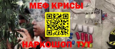 тгк Ярославль