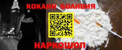 кристаллы Ачхой-Мартан