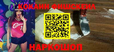 кристаллы Ачхой-Мартан