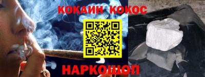 кристаллы Ачхой-Мартан