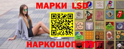 экстази Янаул