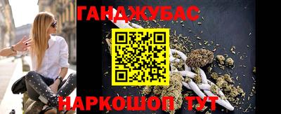 кристаллы Ачхой-Мартан