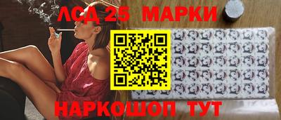 тгк Ярославль