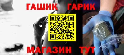 кристаллы Ачхой-Мартан