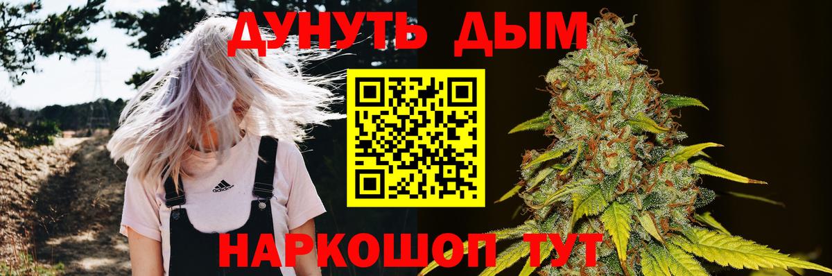 АМФЕТАМИН Сатка